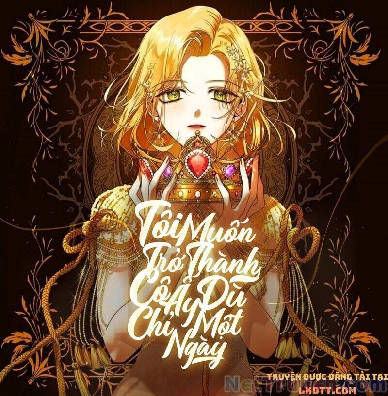 Tôi Muốn Trở Thành Cô Ấy Chỉ Một Ngày Chương 73 page 1 - Giả Dược
