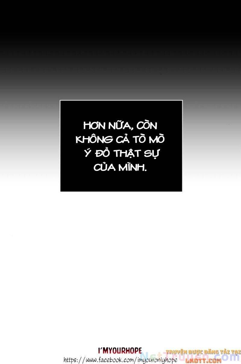 Tôi Muốn Trở Thành Cô Ấy Chỉ Một Ngày Chương 73 page 26 - Giả Dược