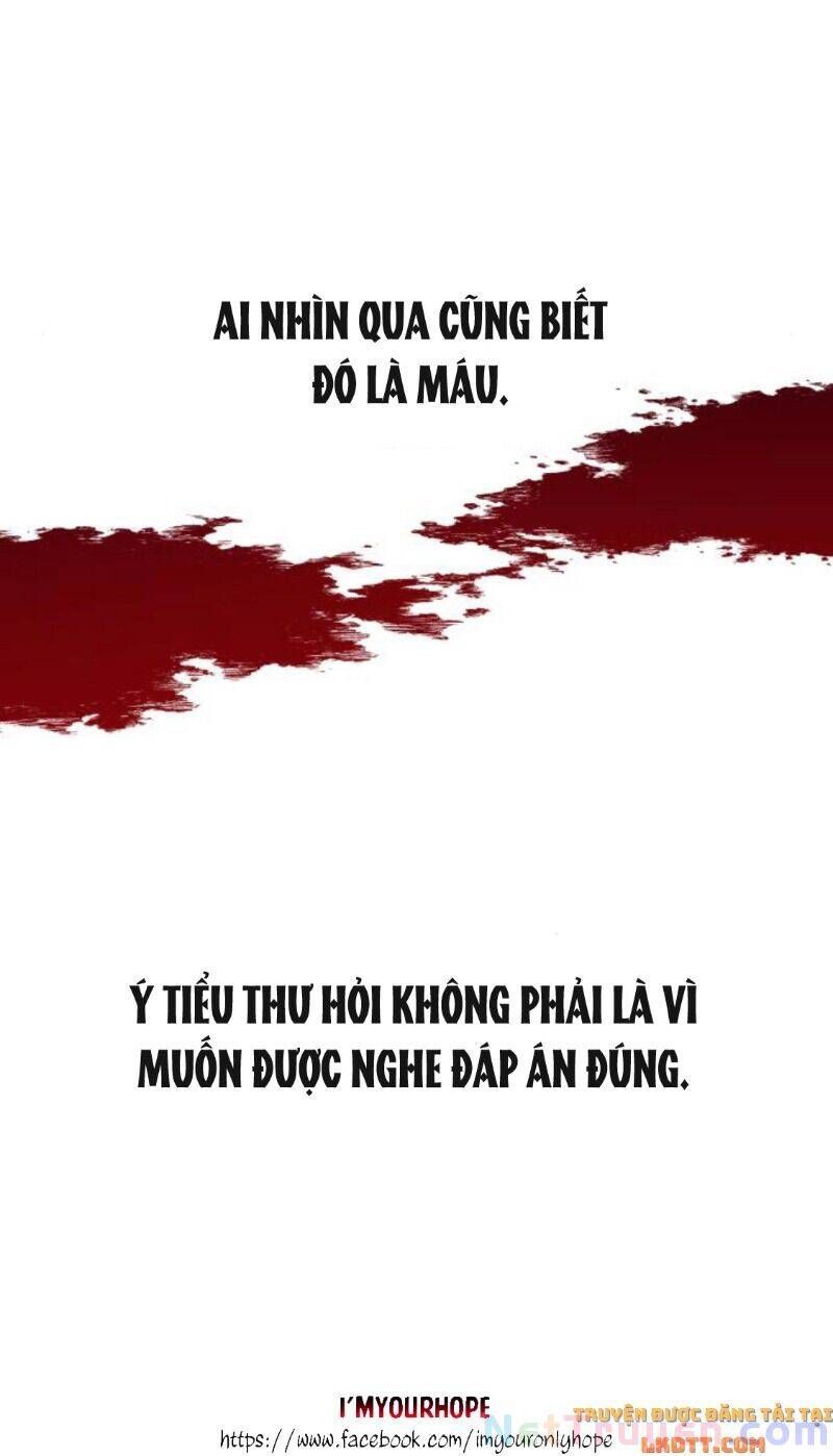 Tôi Muốn Trở Thành Cô Ấy Chỉ Một Ngày Chương 73 page 41 - Giả Dược