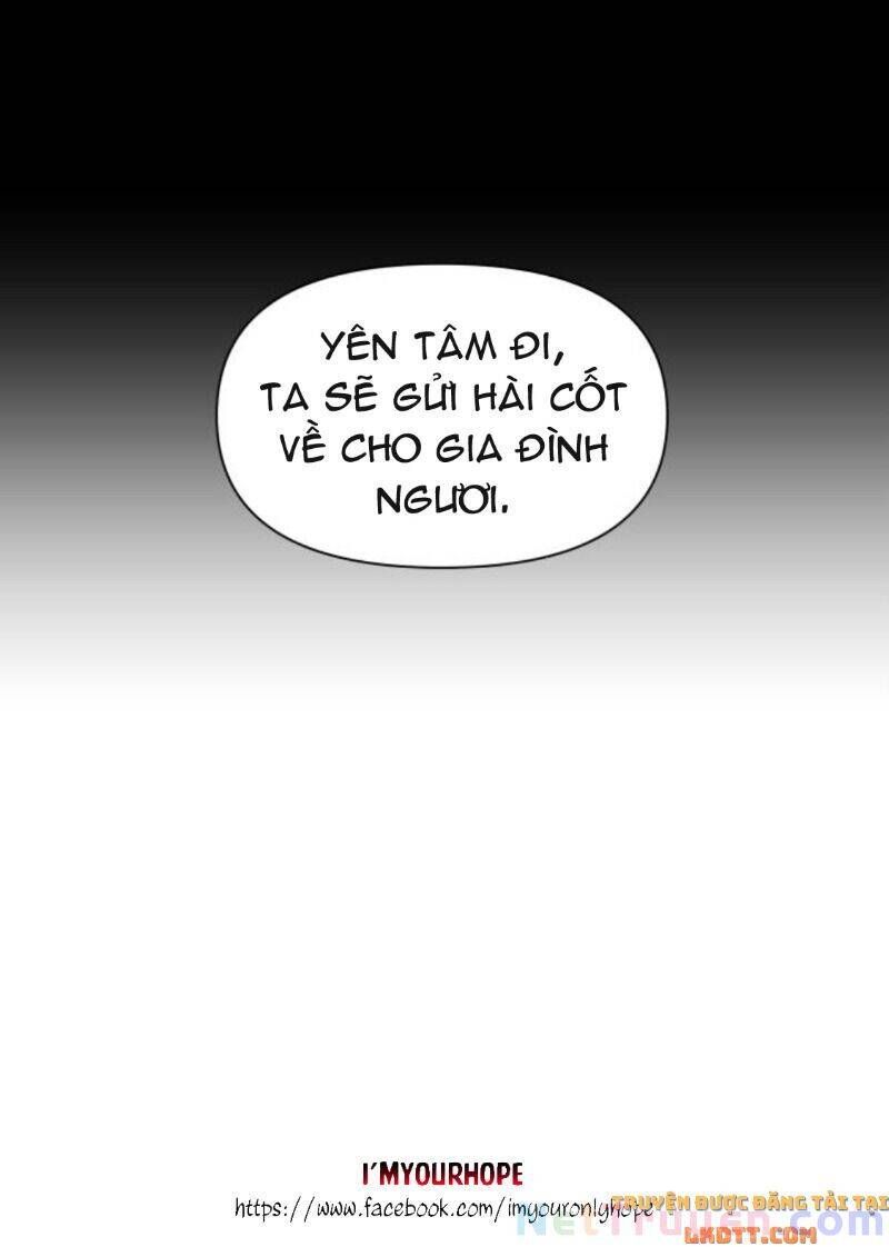 Tôi Muốn Trở Thành Cô Ấy Chỉ Một Ngày Chương 73 page 60 - Giả Dược