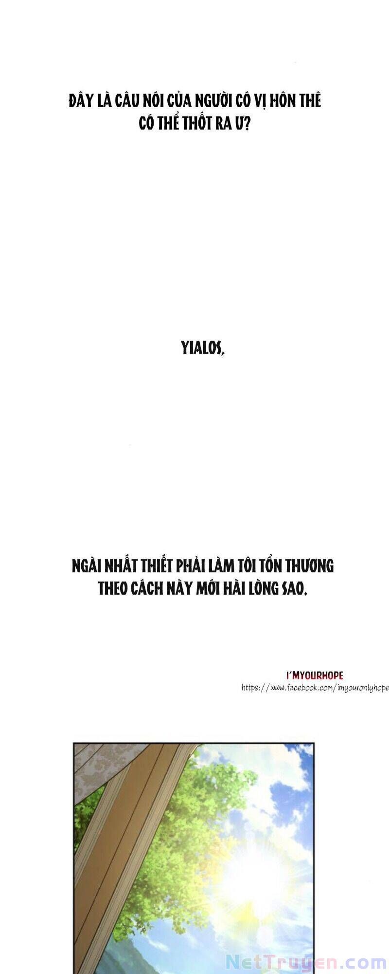 Tôi Muốn Trở Thành Cô Ấy Chỉ Một Ngày Chương 73 page 9 - Giả Dược