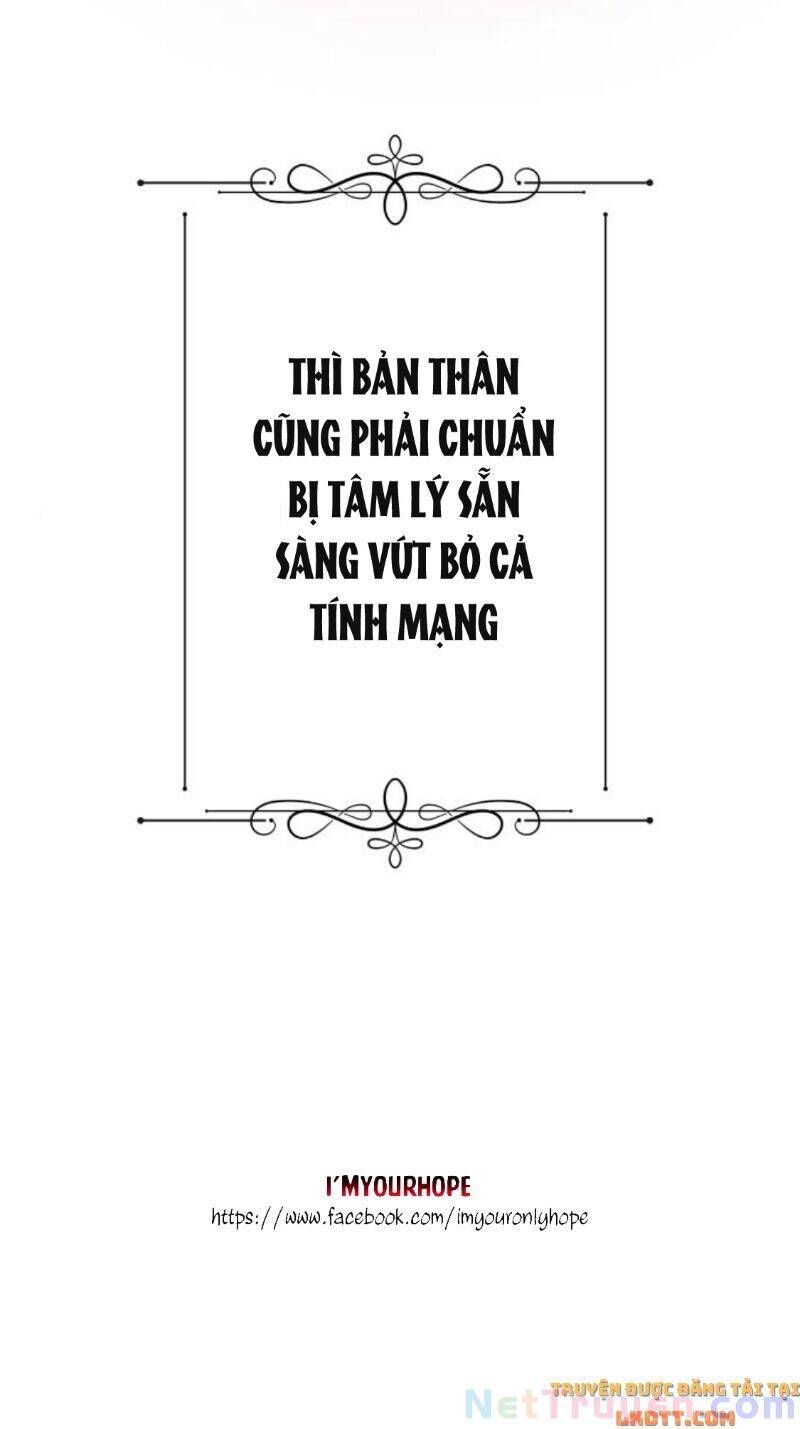 Tôi Muốn Trở Thành Cô Ấy Chỉ Một Ngày Chương 73 page 94 - Giả Dược