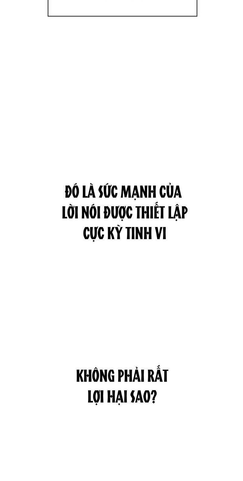 Tôi Muốn Trở Thành Cô Ấy Chỉ Một Ngày Chương 76 page 41 - Giả Dược