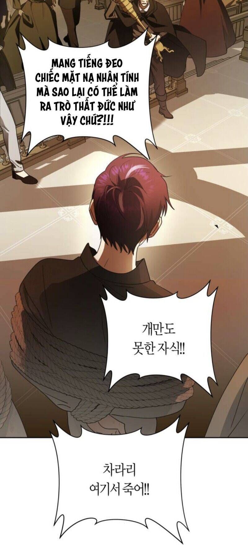 Tôi Muốn Trở Thành Cô Ấy Chỉ Một Ngày Chương 77 page 40 - Giả Dược