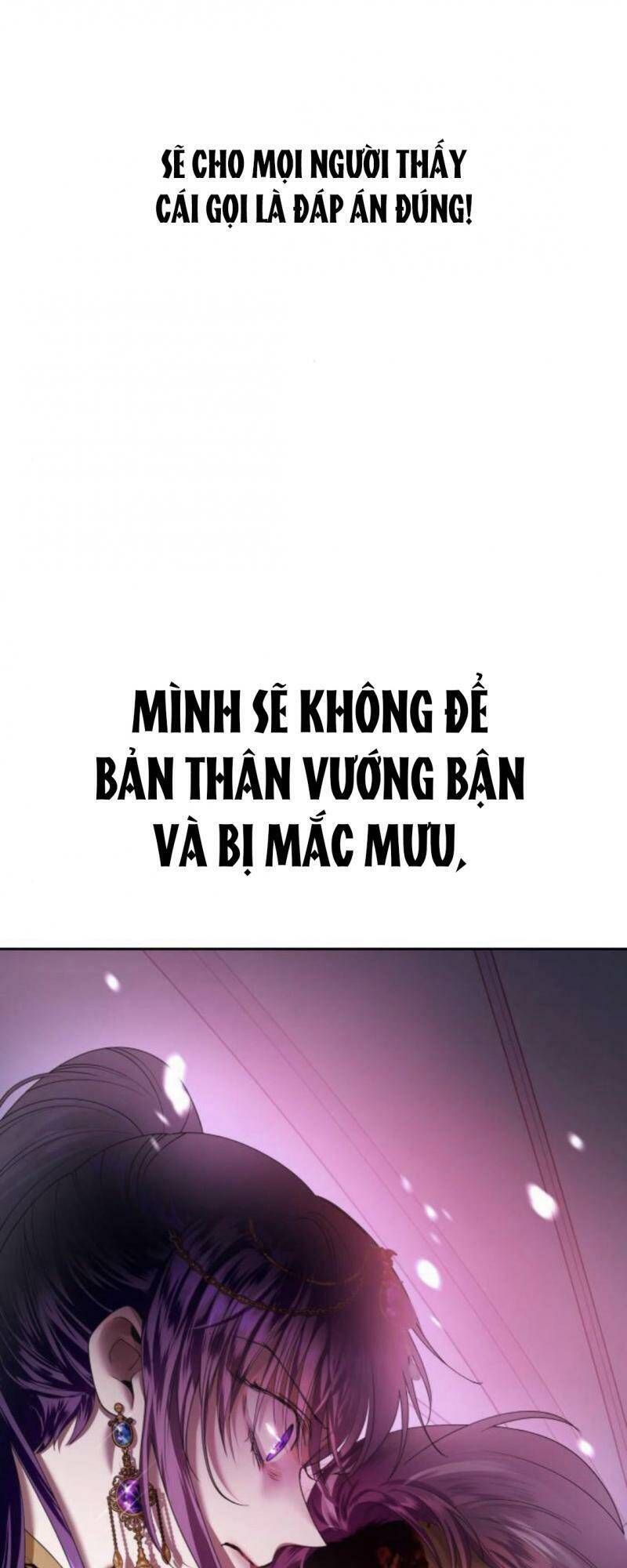 Tôi Muốn Trở Thành Cô Ấy Chỉ Một Ngày Chương 81 page 104 - Giả Dược