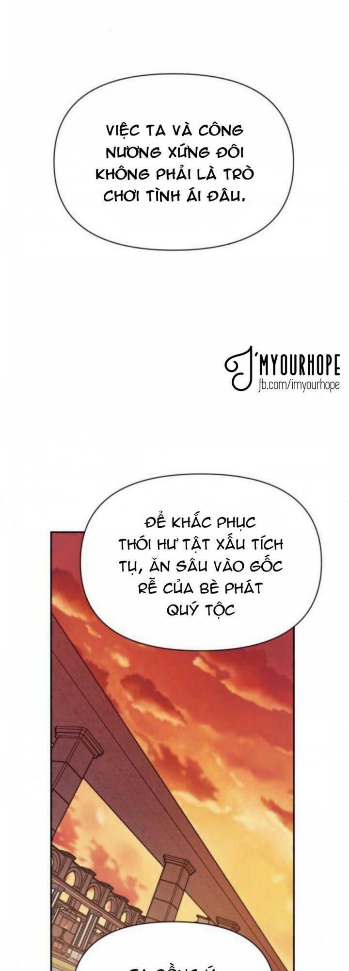 Tôi Muốn Trở Thành Cô Ấy Chỉ Một Ngày Chương 83 page 96 - Giả Dược