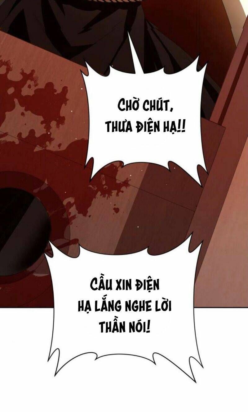 Tôi Muốn Trở Thành Cô Ấy Chỉ Một Ngày Chương 84 page 14 - Giả Dược