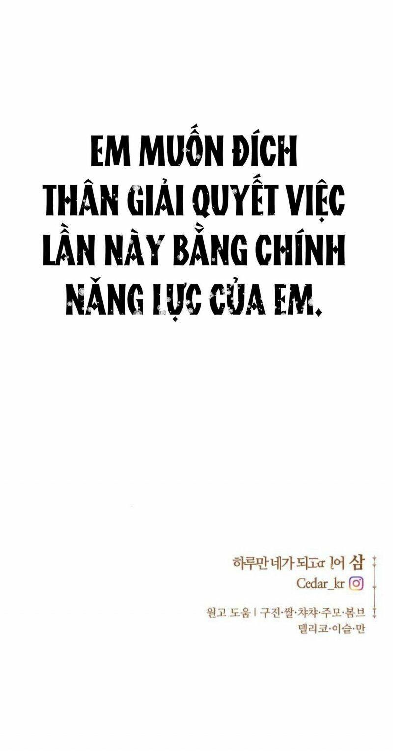 Tôi Muốn Trở Thành Cô Ấy Chỉ Một Ngày Chương 85 page 122 - Giả Dược
