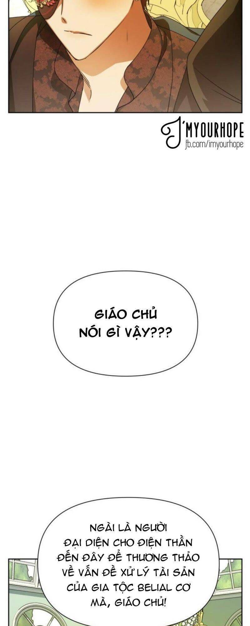Tôi Muốn Trở Thành Cô Ấy Chỉ Một Ngày Chương 88 page 5 - Giả Dược