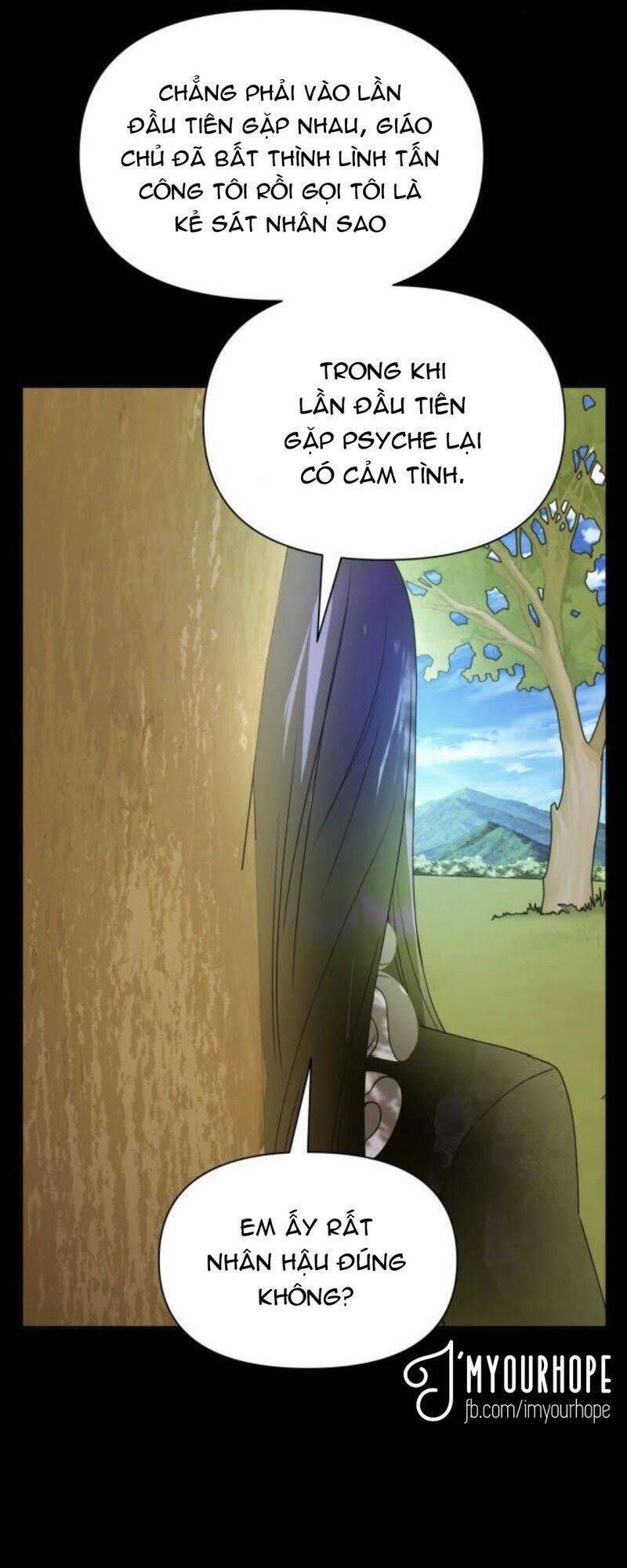 Tôi Muốn Trở Thành Cô Ấy Chỉ Một Ngày Chương 88 page 72 - Giả Dược