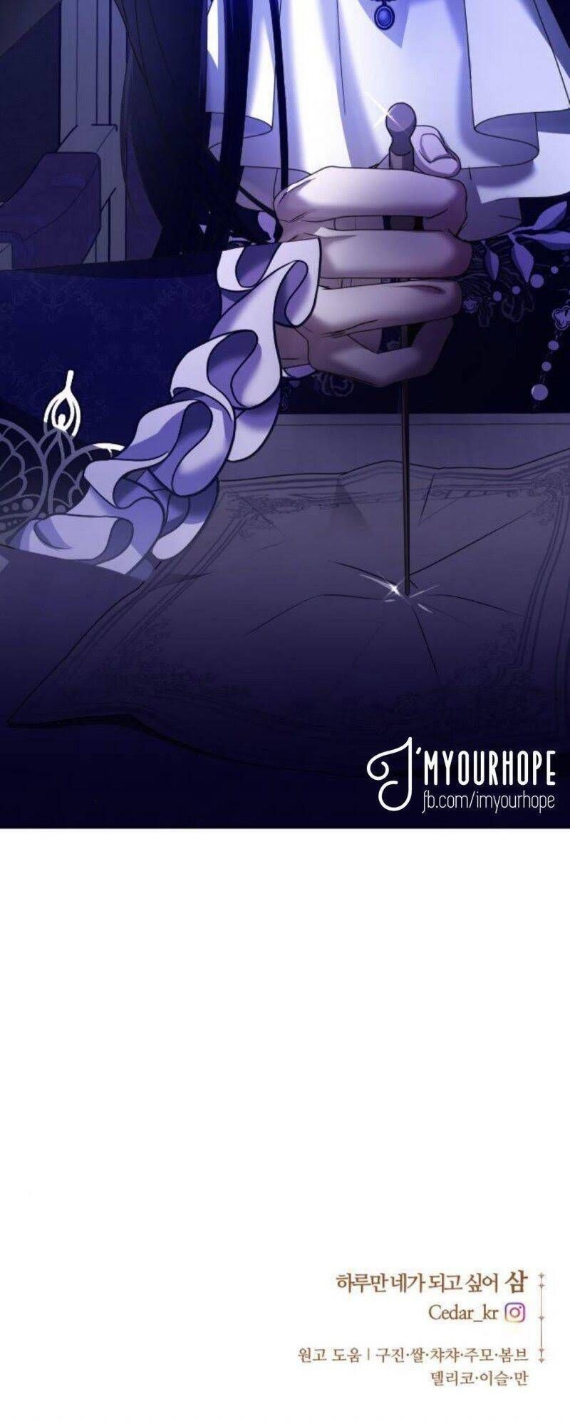 Tôi Muốn Trở Thành Cô Ấy Chỉ Một Ngày Chương 88 page 91 - Giả Dược