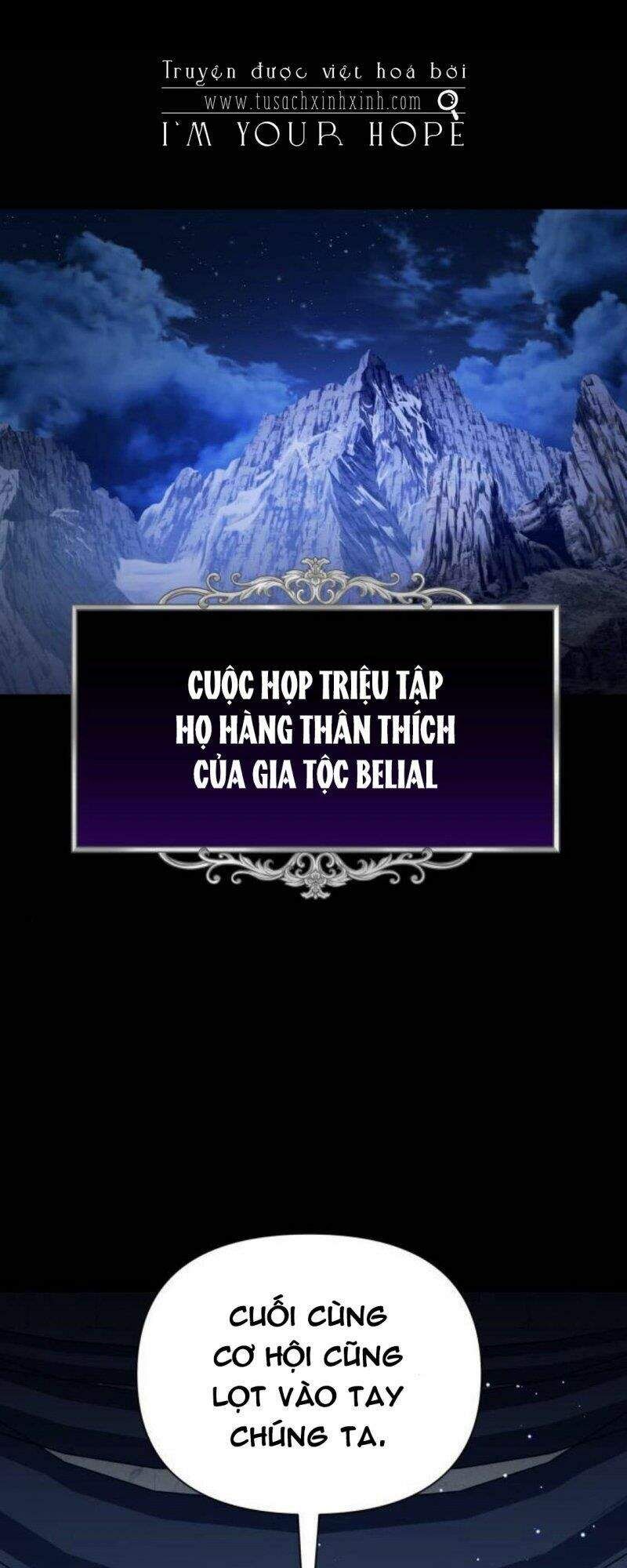Tôi Muốn Trở Thành Cô Ấy Chỉ Một Ngày Chương 89 page 1 - Giả Dược