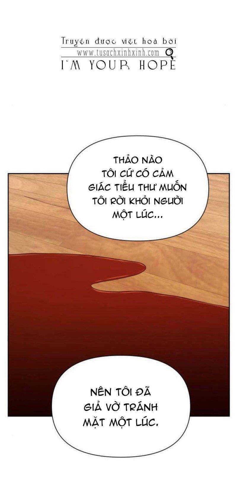 Tôi Muốn Trở Thành Cô Ấy Chỉ Một Ngày Chương 90.1 page 25 - Giả Dược