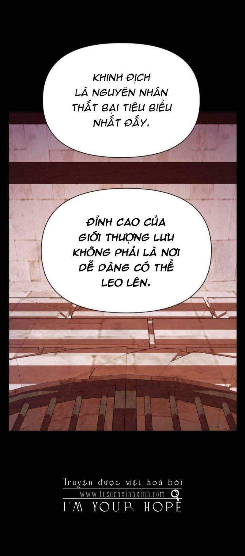 Tôi Muốn Trở Thành Cô Ấy Chỉ Một Ngày Chương 90.2 page 14 - Giả Dược