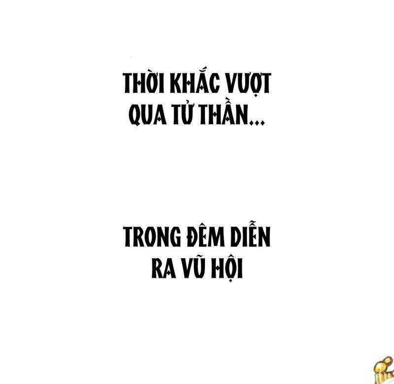 Tôi Muốn Trở Thành Cô Ấy Chỉ Một Ngày Chương 91 page 56 - Giả Dược