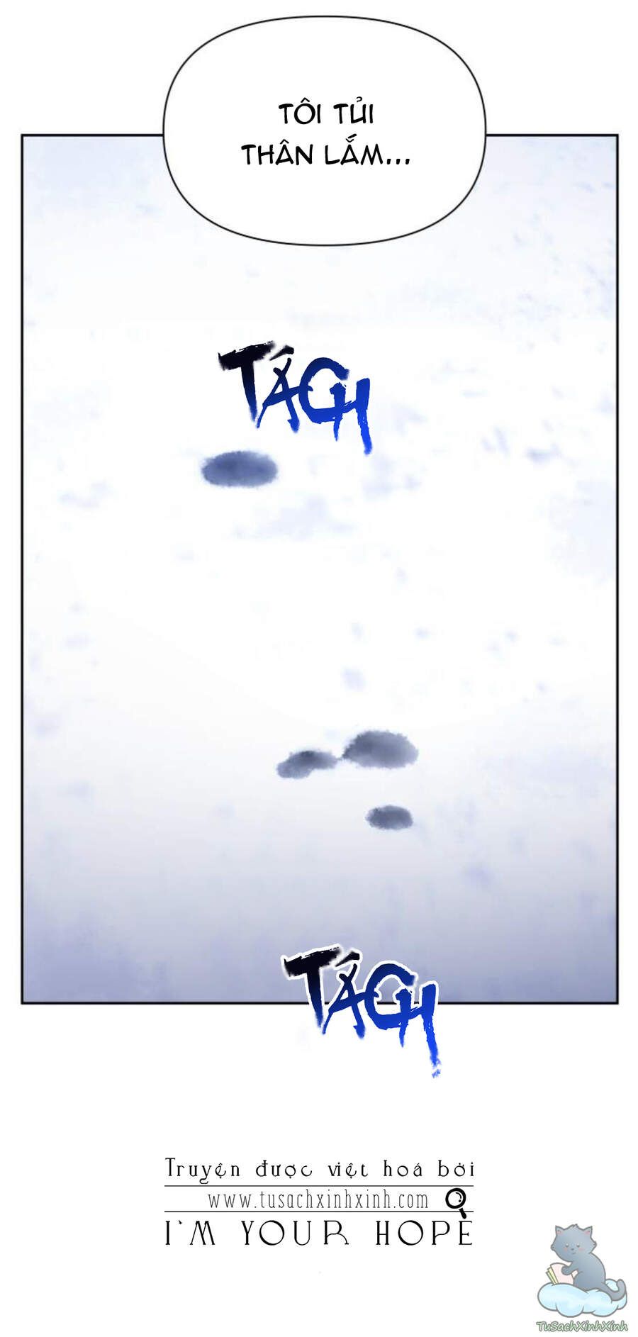 Tôi Muốn Trở Thành Cô Ấy Chỉ Một Ngày Chương 93 page 1 - Giả Dược