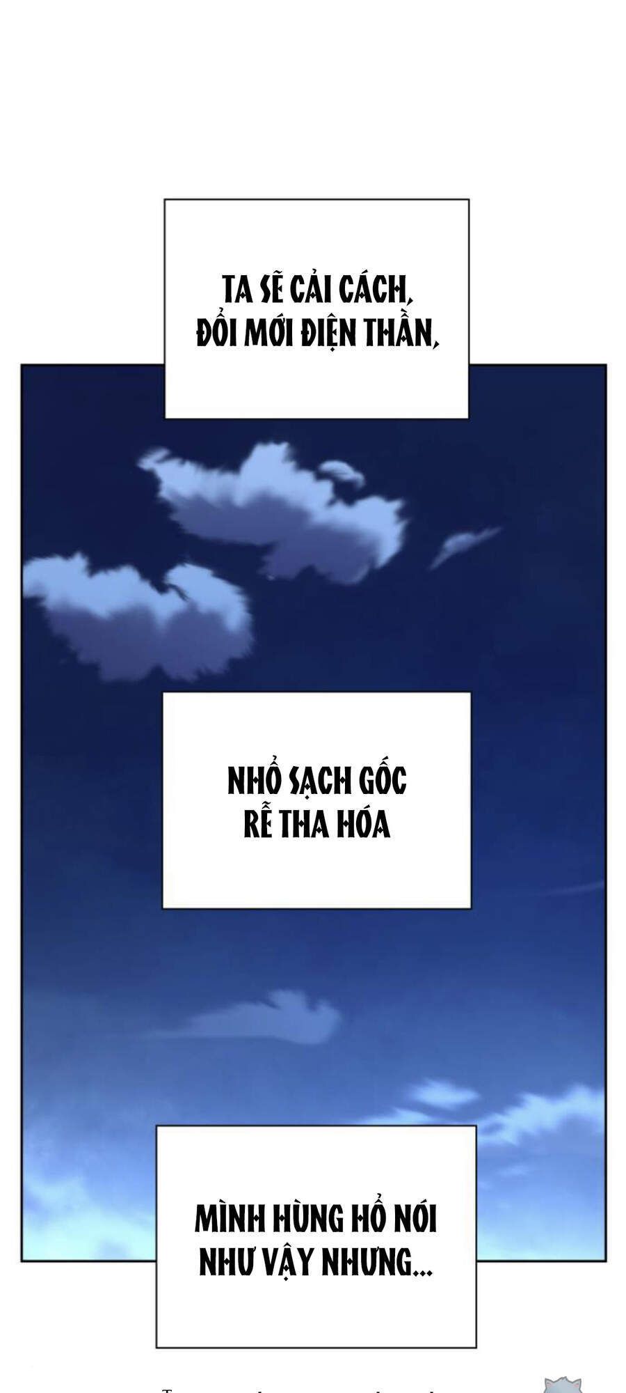 Tôi Muốn Trở Thành Cô Ấy Chỉ Một Ngày Chương 93 page 125 - Giả Dược