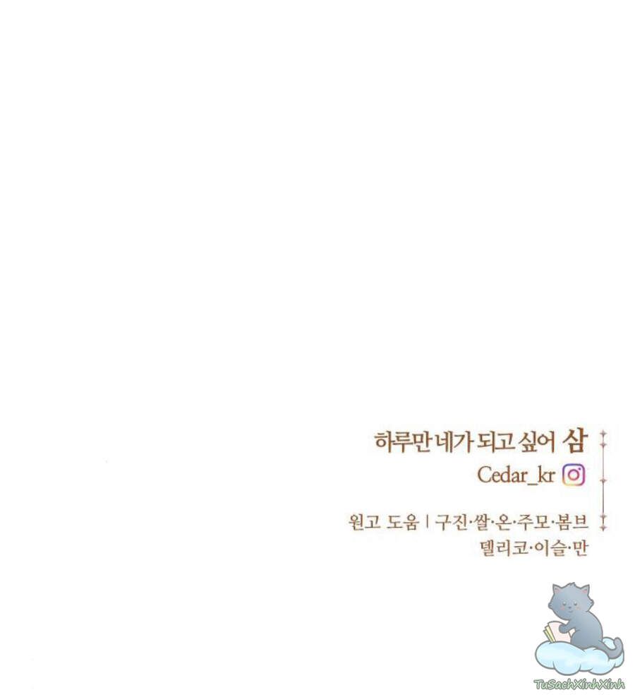 Tôi Muốn Trở Thành Cô Ấy Chỉ Một Ngày Chương 93 page 147 - Giả Dược
