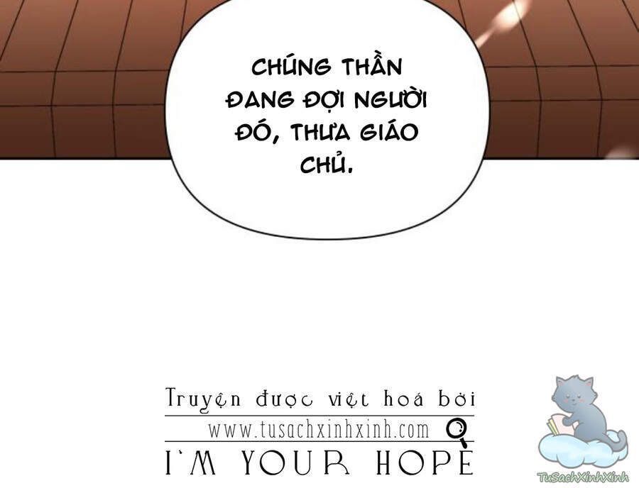 Tôi Muốn Trở Thành Cô Ấy Chỉ Một Ngày Chương 93 page 58 - Giả Dược