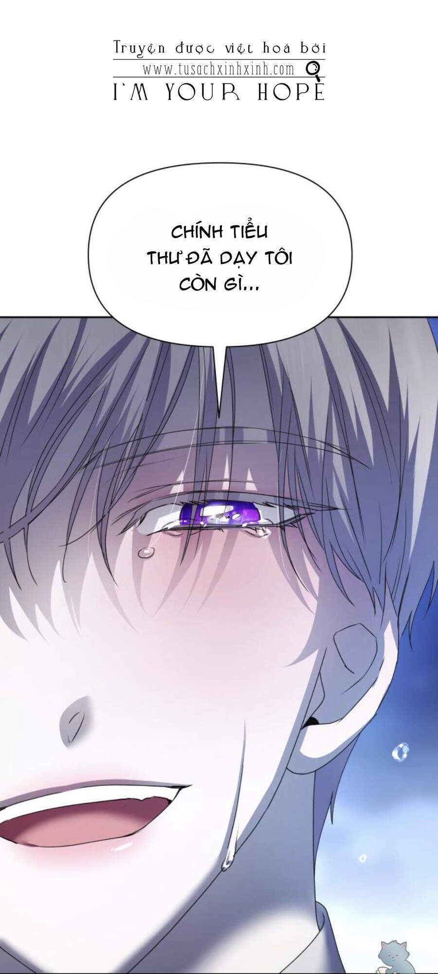Tôi Muốn Trở Thành Cô Ấy Chỉ Một Ngày Chương 93 page 9 - Giả Dược