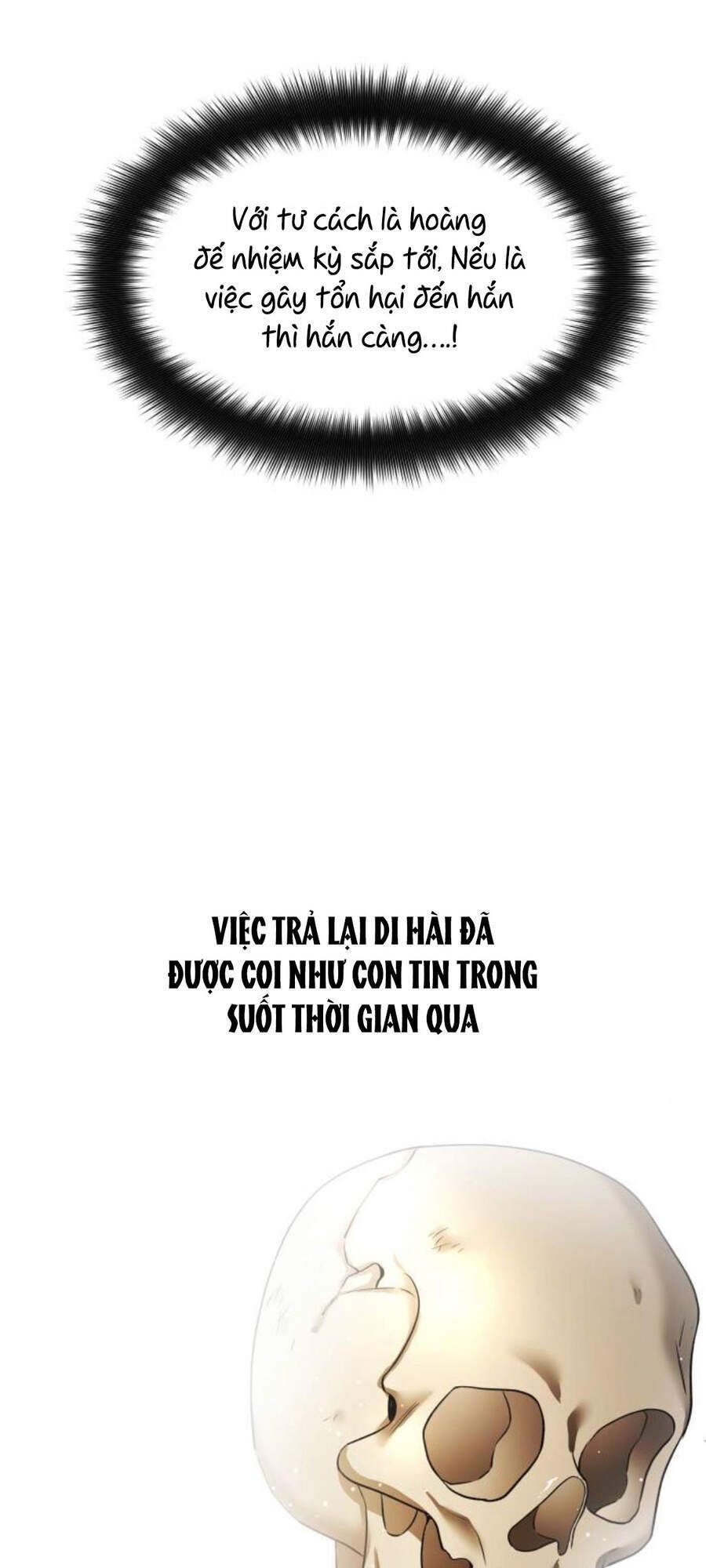 Tôi Muốn Trở Thành Cô Ấy Chỉ Một Ngày Chương 94 page 127 - Giả Dược