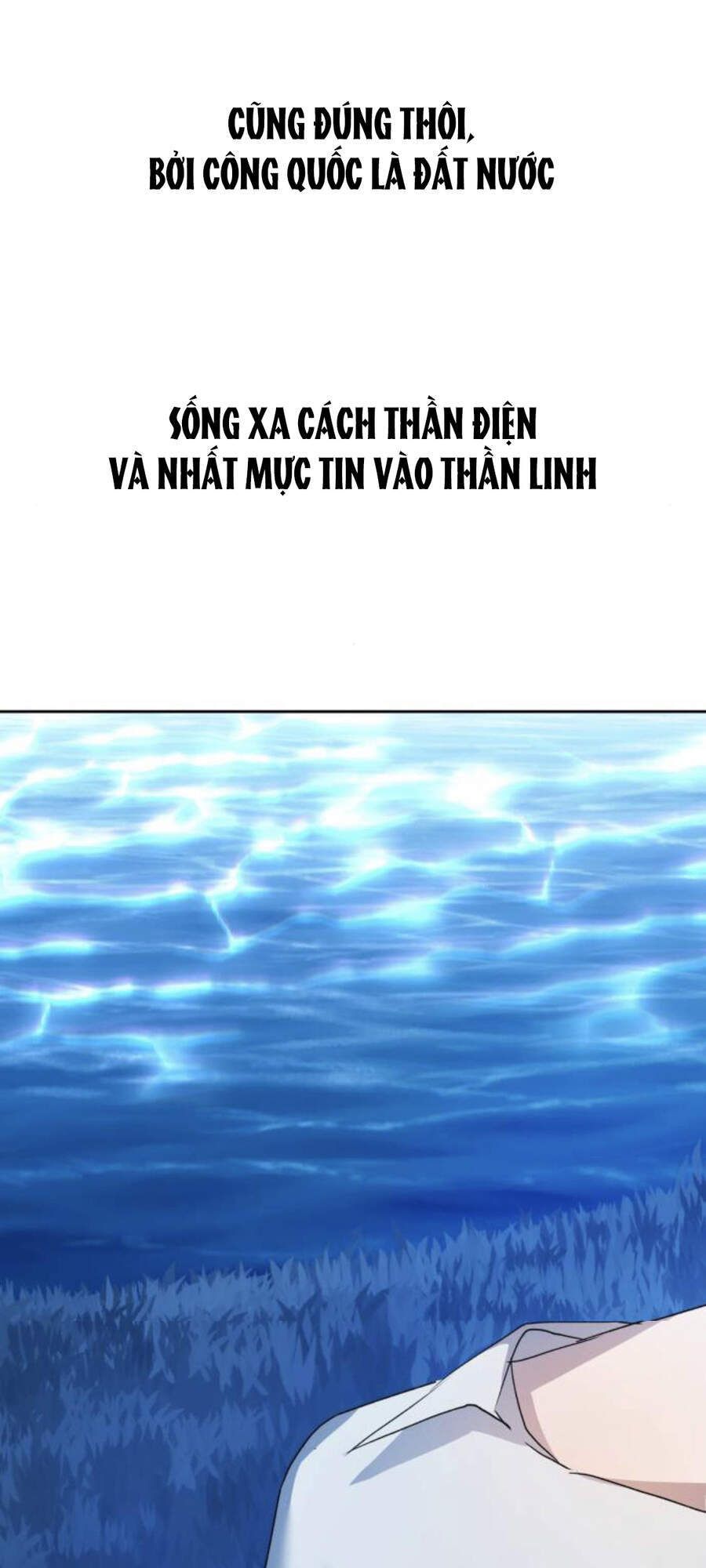Tôi Muốn Trở Thành Cô Ấy Chỉ Một Ngày Chương 95 page 106 - Giả Dược