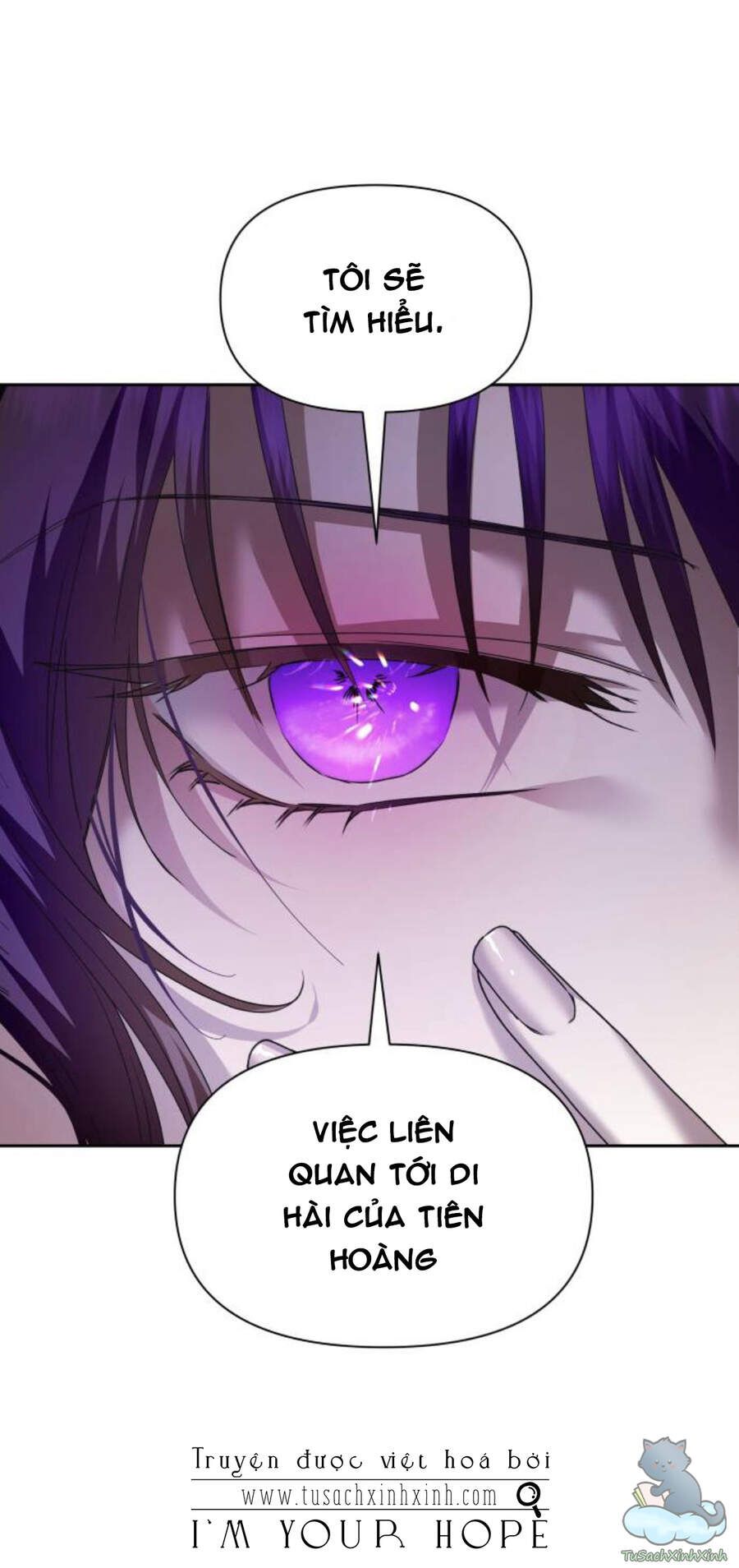 Tôi Muốn Trở Thành Cô Ấy Chỉ Một Ngày Chương 95 page 17 - Giả Dược