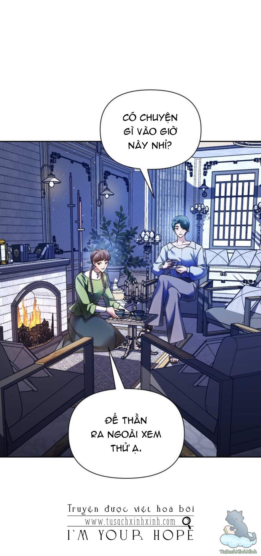 Tôi Muốn Trở Thành Cô Ấy Chỉ Một Ngày Chương 95 page 27 - Giả Dược