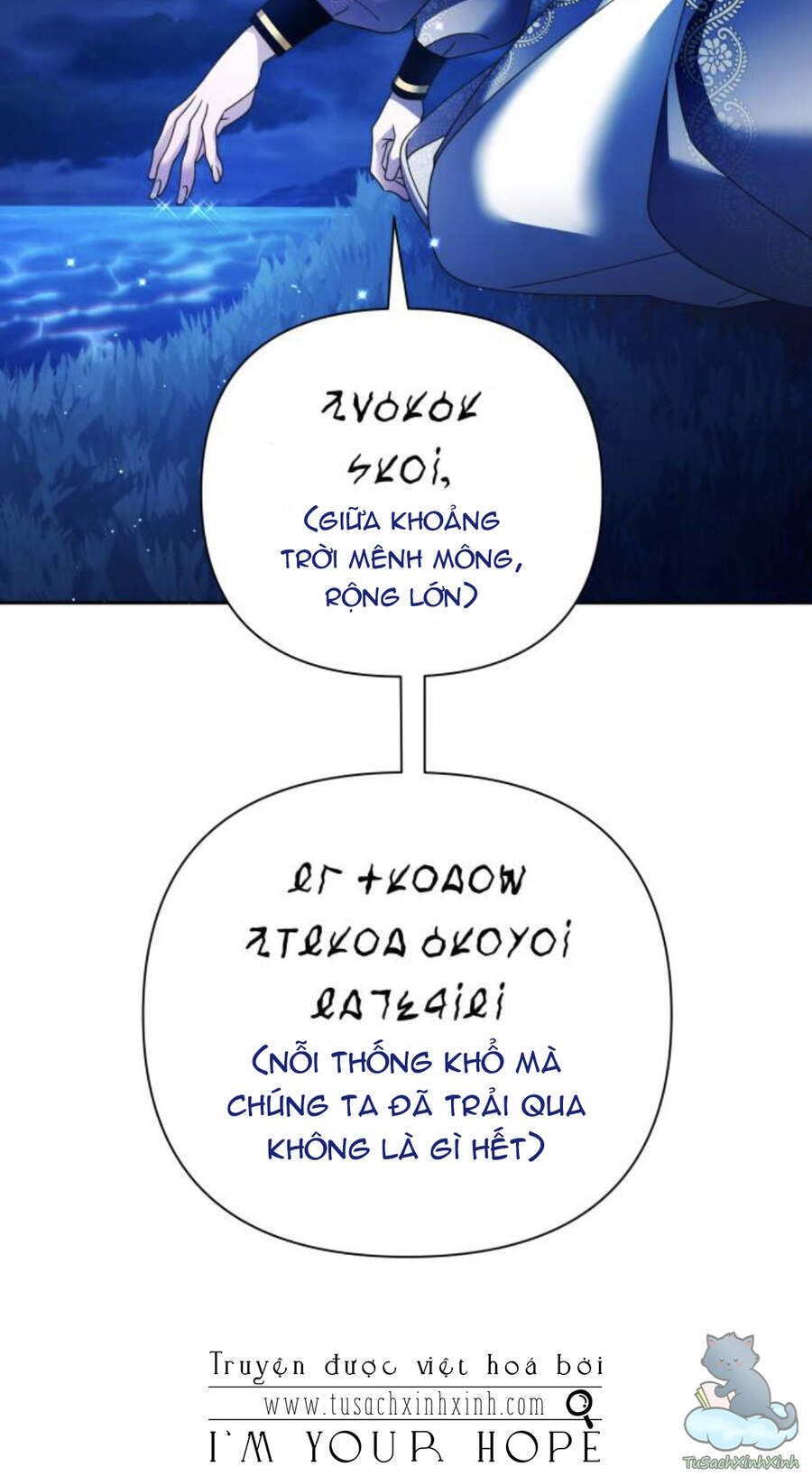 Tôi Muốn Trở Thành Cô Ấy Chỉ Một Ngày Chương 95 page 40 - Giả Dược