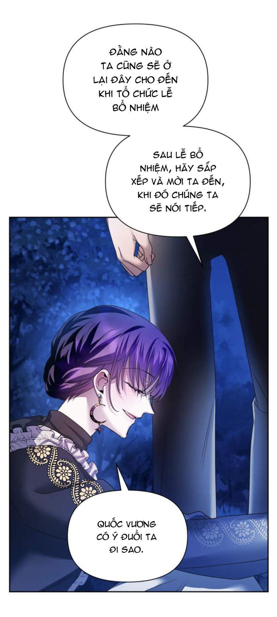 Tôi Muốn Trở Thành Cô Ấy Chỉ Một Ngày Chương 95 page 63 - Giả Dược