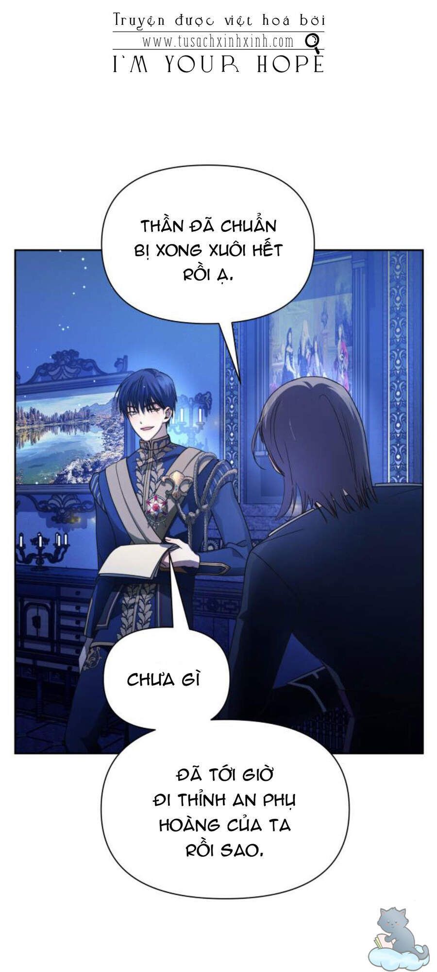 Tôi Muốn Trở Thành Cô Ấy Chỉ Một Ngày Chương 96 page 12 - Giả Dược