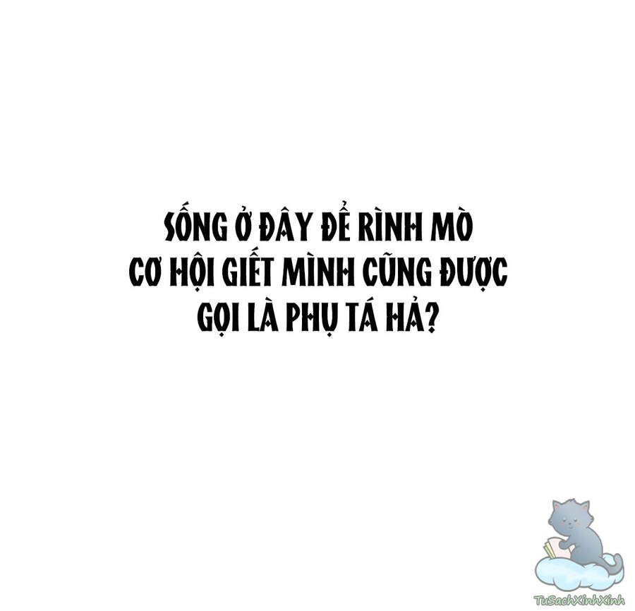 Tôi Muốn Trở Thành Cô Ấy Chỉ Một Ngày Chương 96 page 138 - Giả Dược