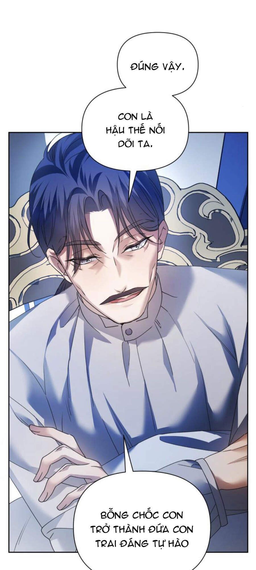 Tôi Muốn Trở Thành Cô Ấy Chỉ Một Ngày Chương 96 page 25 - Giả Dược