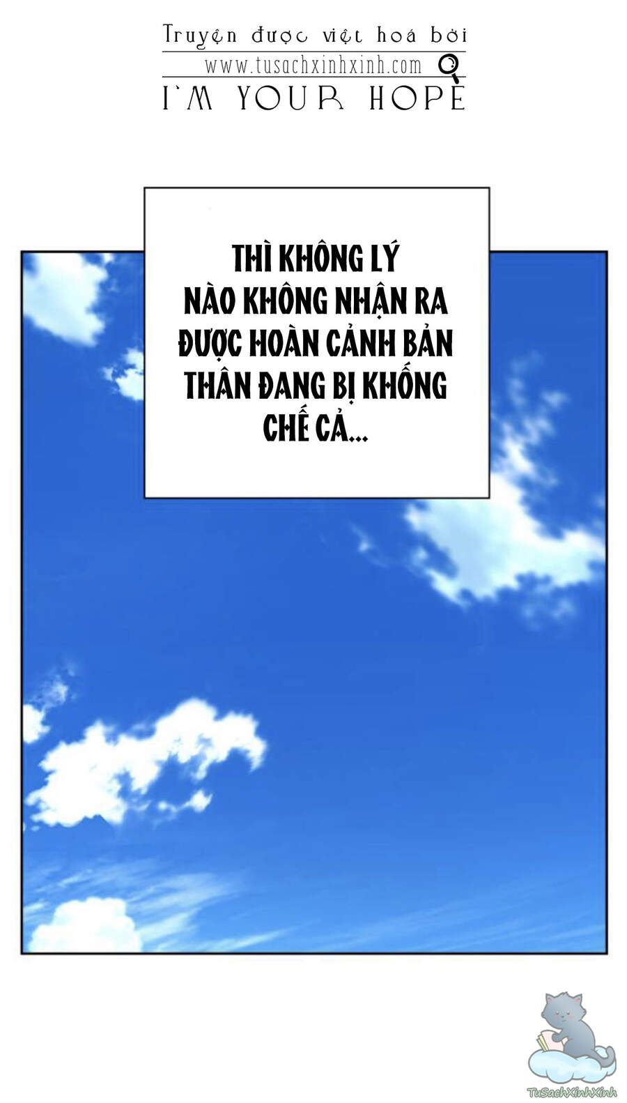 Tôi Muốn Trở Thành Cô Ấy Chỉ Một Ngày Chương 96 page 96 - Giả Dược