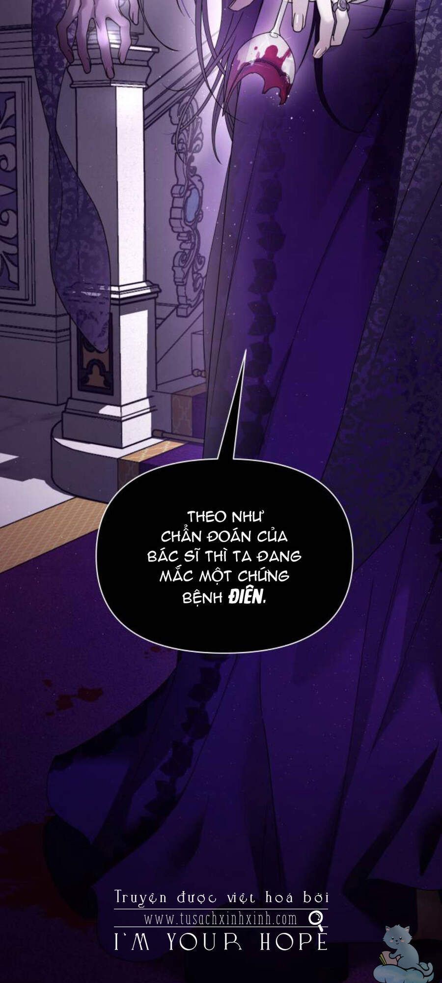 Tôi Muốn Trở Thành Cô Ấy Chỉ Một Ngày Chương 97 page 2 - Giả Dược