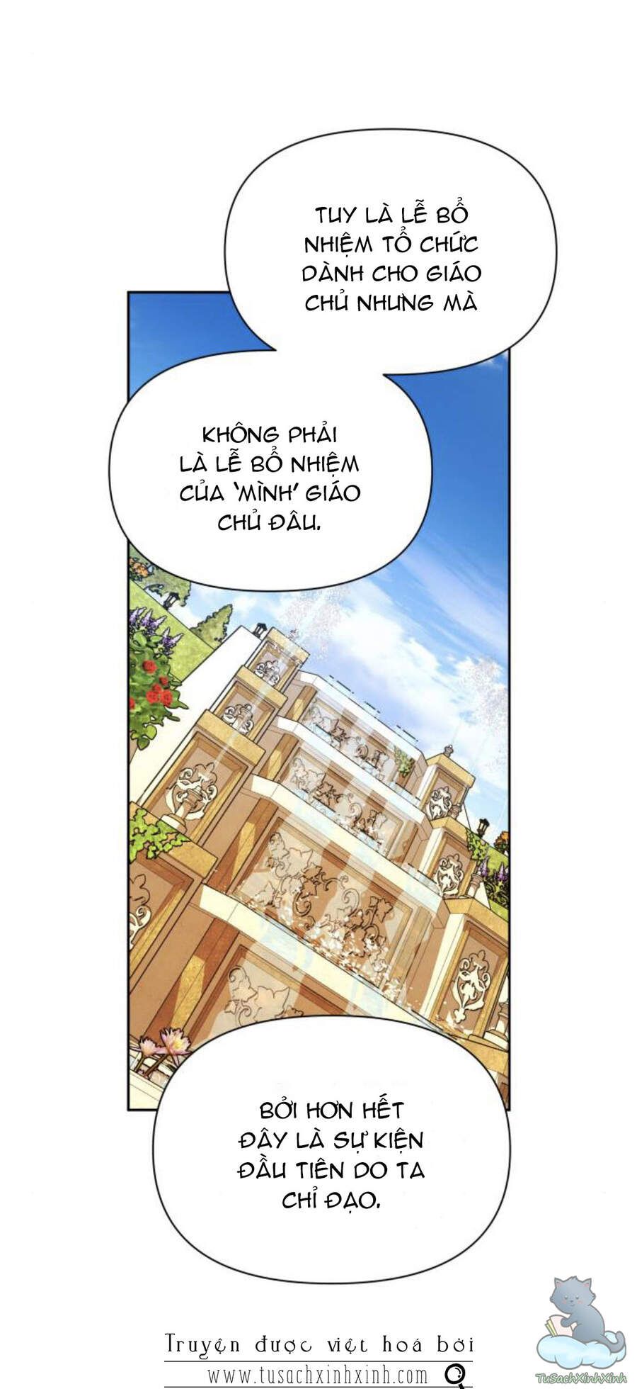 Tôi Muốn Trở Thành Cô Ấy Chỉ Một Ngày Chương 97 page 102 - Giả Dược