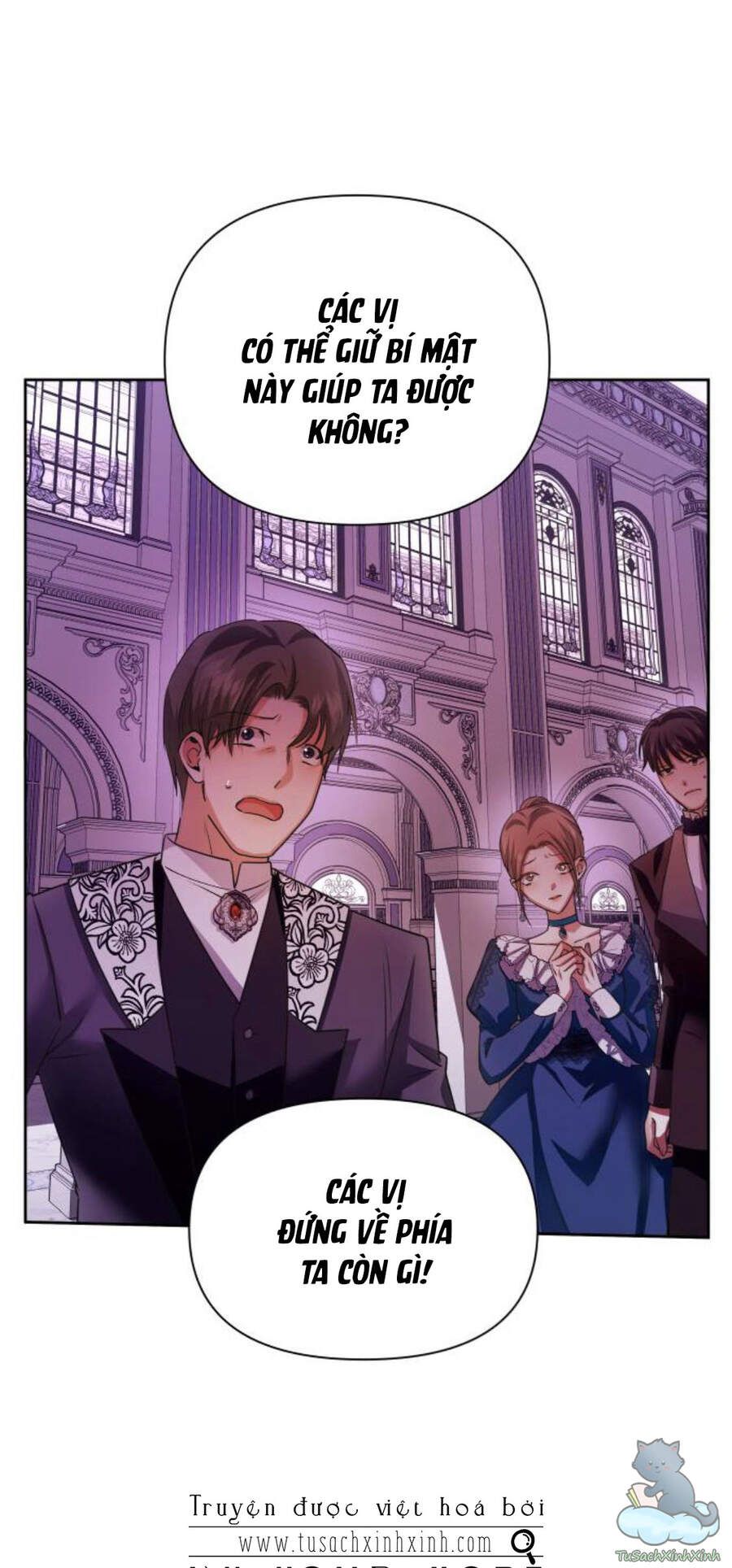 Tôi Muốn Trở Thành Cô Ấy Chỉ Một Ngày Chương 97 page 17 - Giả Dược