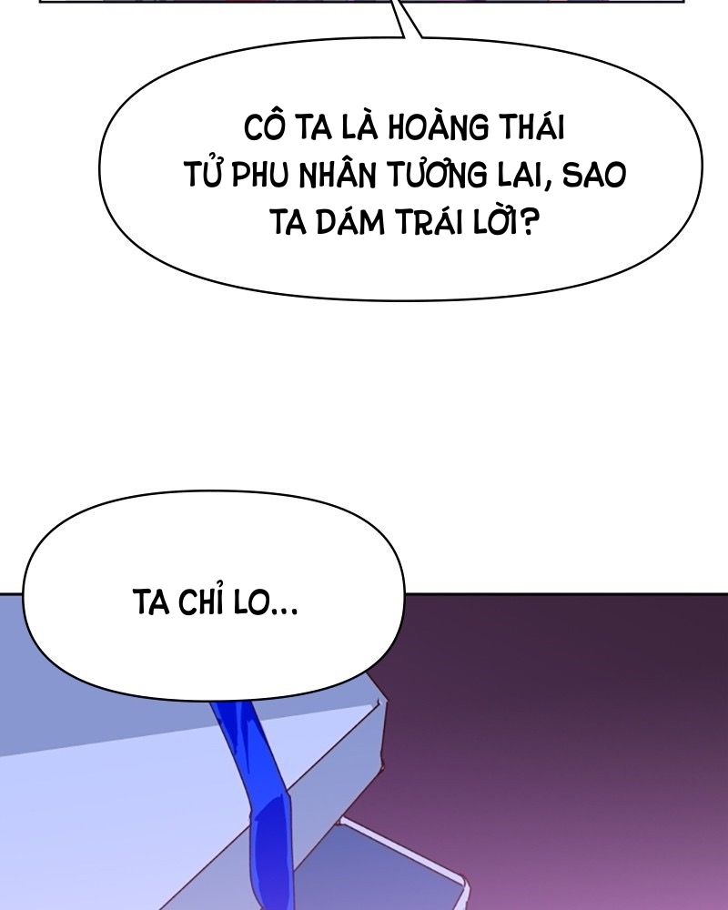 Tôi Muốn Trở Thành Cô Ấy Dù Chỉ Là Một Ngày Chương 1 page 77 - Giả Dược