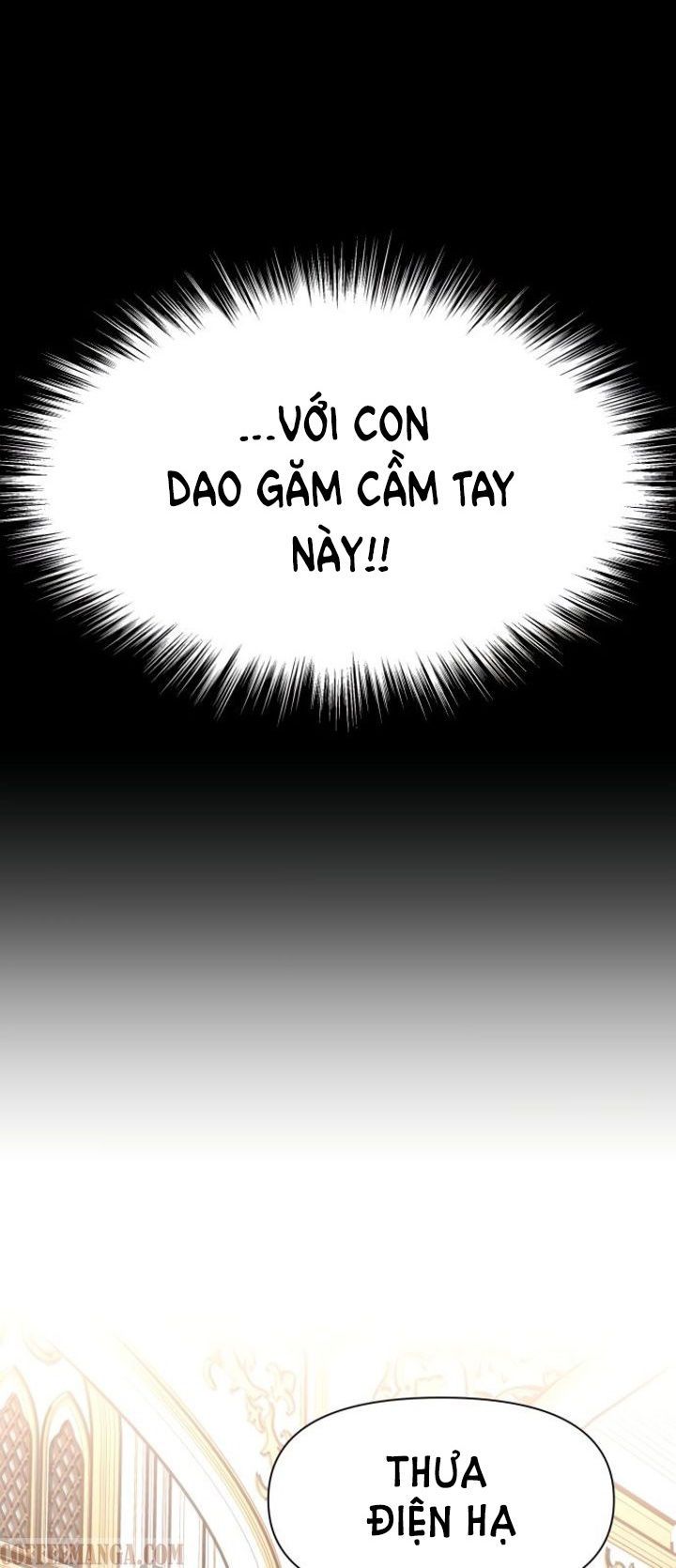 Tôi Muốn Trở Thành Cô Ấy Dù Chỉ Là Một Ngày Chương 10 page 20 - Giả Dược