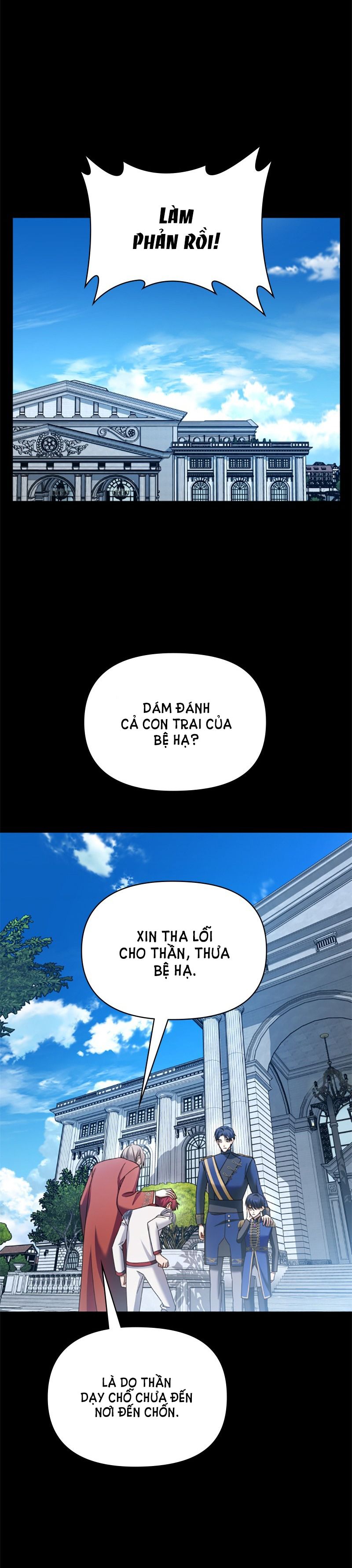 Tôi Muốn Trở Thành Cô Ấy Dù Chỉ Là Một Ngày Chương 103 page 23 - Giả Dược