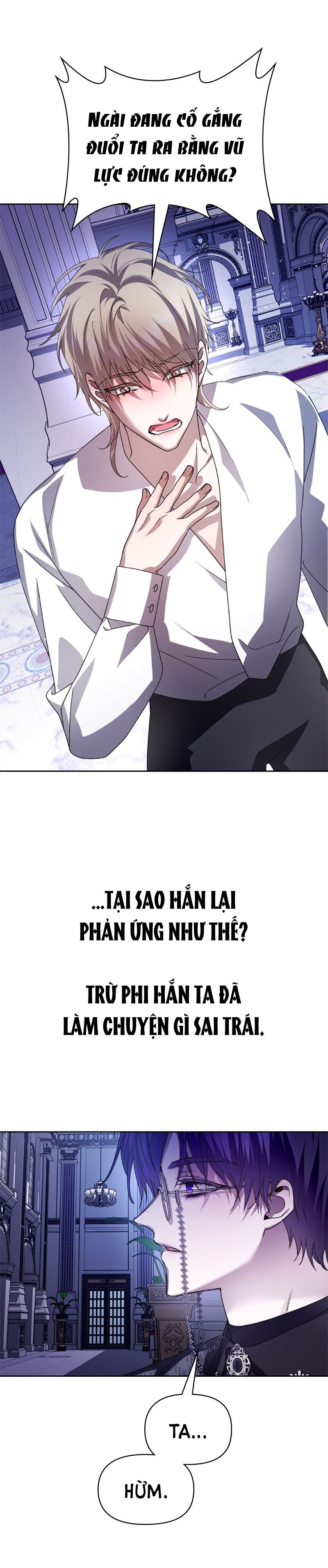 Tôi Muốn Trở Thành Cô Ấy Dù Chỉ Là Một Ngày Chương 106 page 14 - Giả Dược
