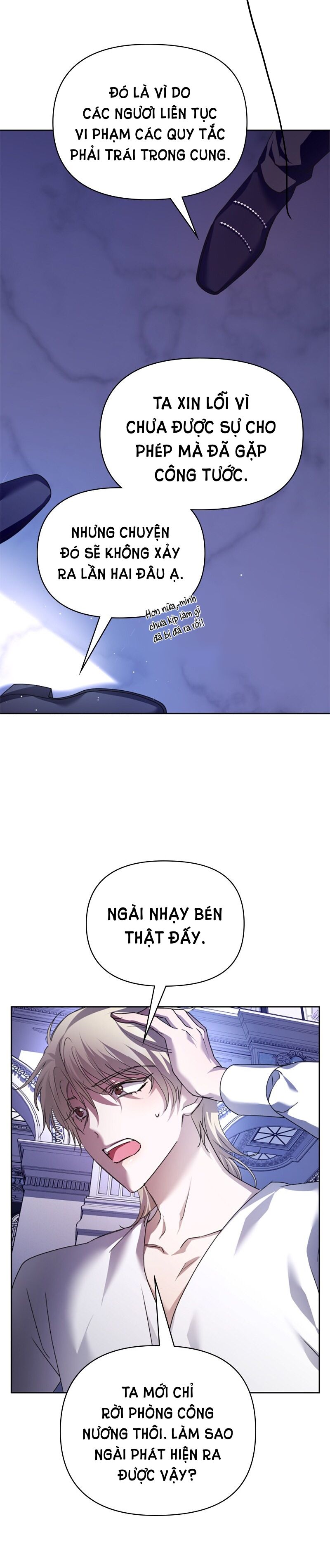 Tôi Muốn Trở Thành Cô Ấy Dù Chỉ Là Một Ngày Chương 106 page 15 - Giả Dược