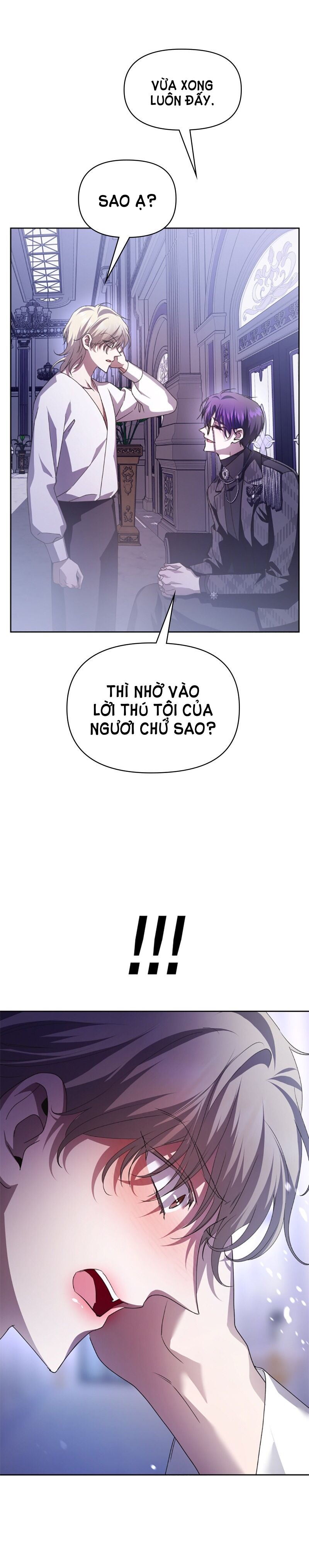 Tôi Muốn Trở Thành Cô Ấy Dù Chỉ Là Một Ngày Chương 106 page 16 - Giả Dược