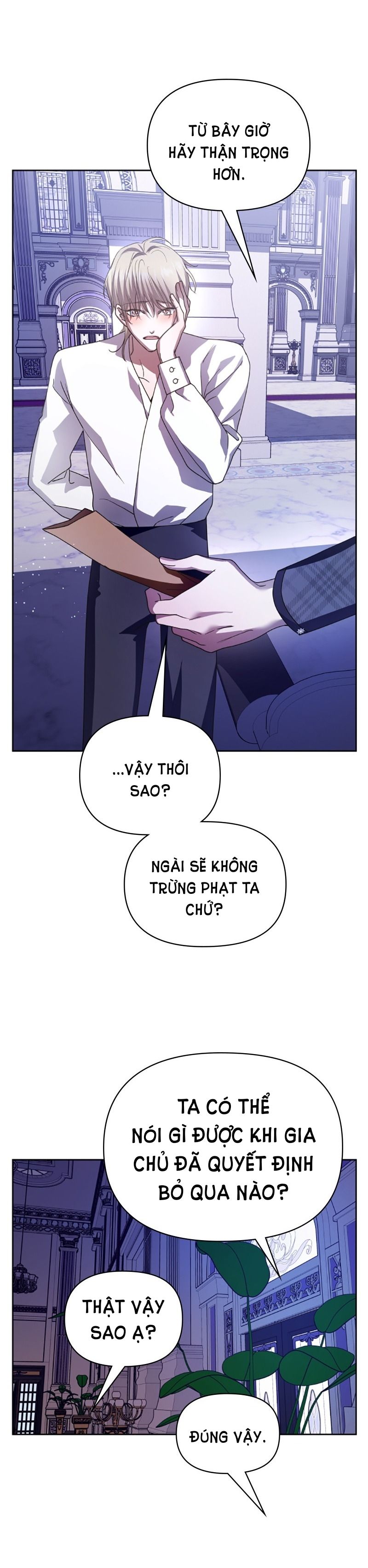 Tôi Muốn Trở Thành Cô Ấy Dù Chỉ Là Một Ngày Chương 106 page 19 - Giả Dược