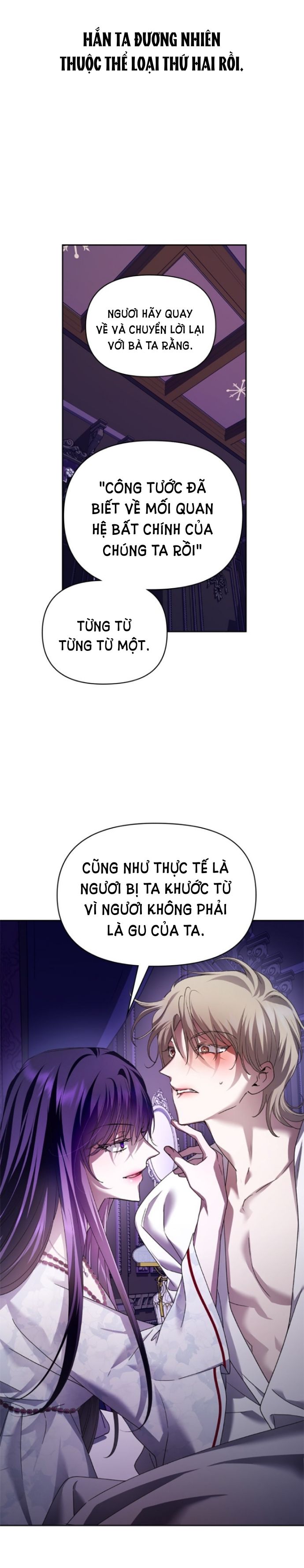 Tôi Muốn Trở Thành Cô Ấy Dù Chỉ Là Một Ngày Chương 106 page 4 - Giả Dược