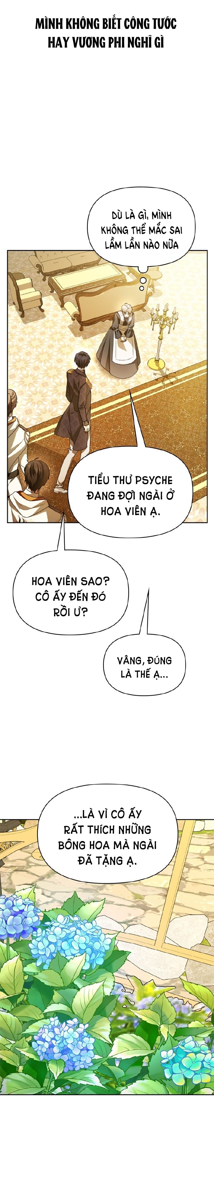Tôi Muốn Trở Thành Cô Ấy Dù Chỉ Là Một Ngày Chương 106 page 33 - Giả Dược
