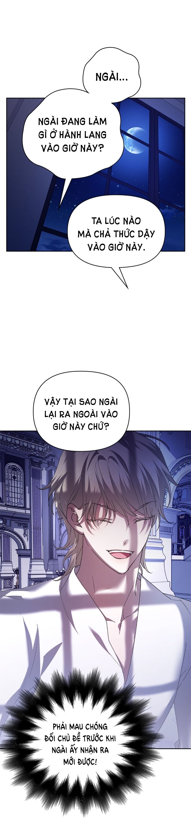 Tôi Muốn Trở Thành Cô Ấy Dù Chỉ Là Một Ngày Chương 106 page 10 - Giả Dược