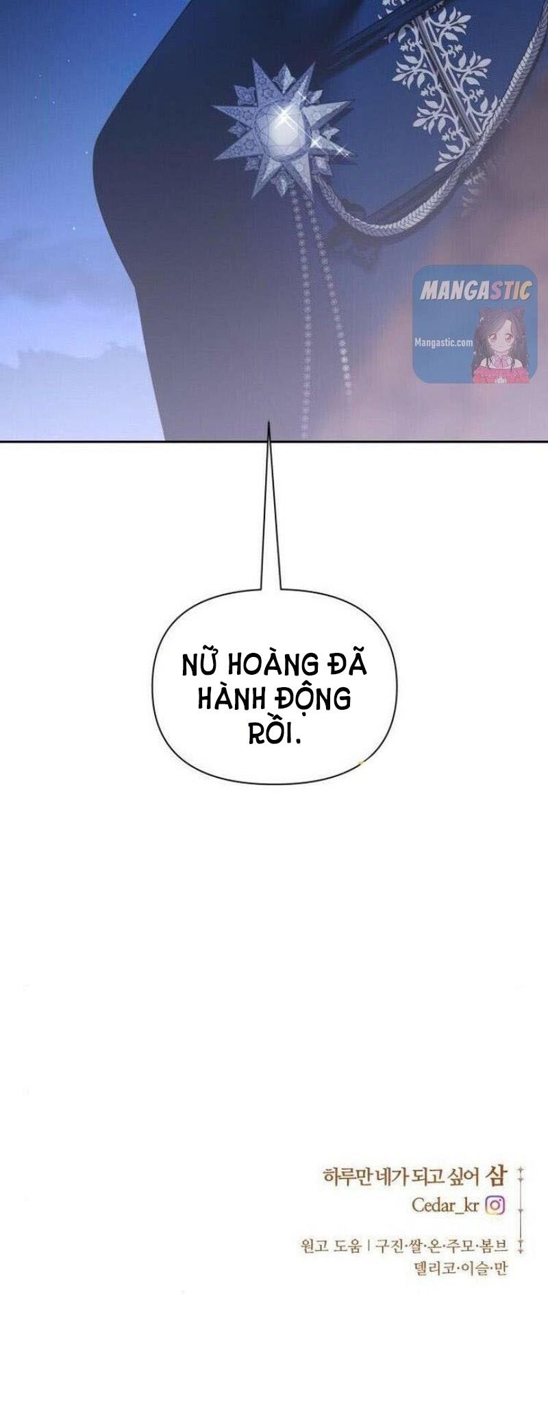 Tôi Muốn Trở Thành Cô Ấy Dù Chỉ Là Một Ngày Chương 108 page 64 - Giả Dược