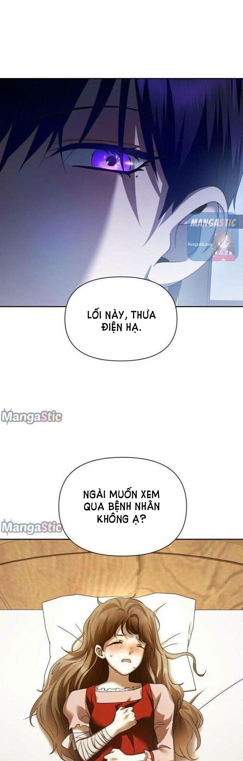 Tôi Muốn Trở Thành Cô Ấy Dù Chỉ Là Một Ngày Chương 109 page 7 - Giả Dược