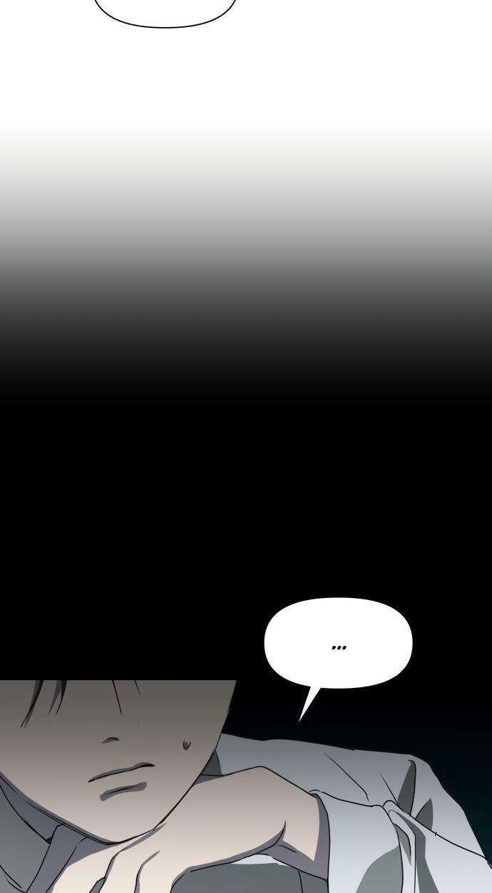 Tôi Muốn Trở Thành Cô Ấy Dù Chỉ Là Một Ngày Chương 11 page 49 - Giả Dược